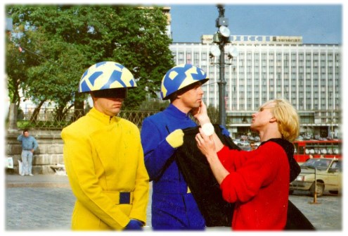 Pet Shop Boys   . , 1993 .