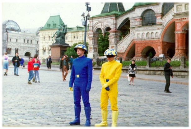 Pet Shop Boys   . , 1993 .